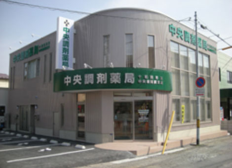 十和田市立中央病院前支店外観